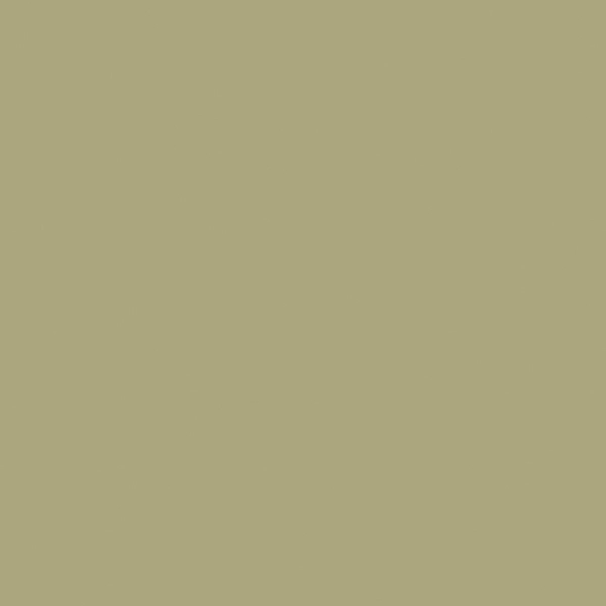 Confetti Cotton™ Lemongrass
